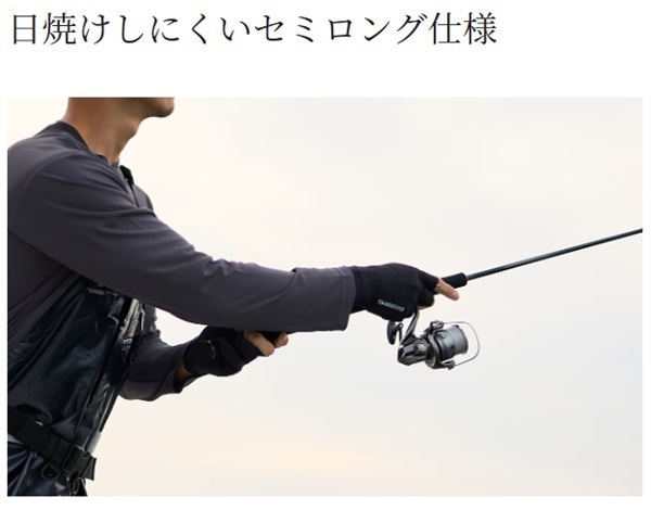 05センシティブグローブ3